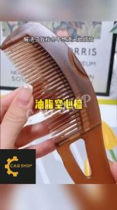 CAG SHOP Creative Dandruff Comb Energy Comb Plastic Press Button Hairbrush For Scalp Massage And Dirt Removal Scalp Care Comb