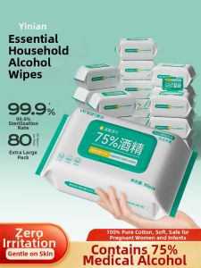 Yinian | Alcohol-containing Antibacterial Disinfection Wet Wipes