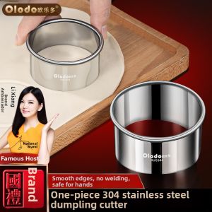 Olodo | Stainless Steel Round Dumpling Skin Cutter
