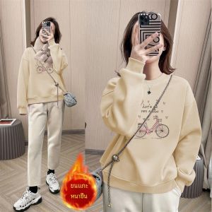 เสื้อฮู้ดคอกลมแขนยาวผ้าฝ้ายแท้ทรงหลวมสำหรับผู้หญิง ทรงหลวม หนา ใส่ได้หลายโอกาส เสื้อชั้นในขนแกะ แฟชั่นฤดูหนาว ฤดูใบไม้ร่วง