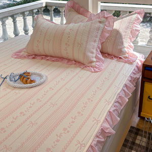 Suxuan | Embroidered Ice Silk Cooling Mattress Sheet