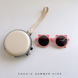 CHUXIU | Folding UV Protection Childrens Sunglasses