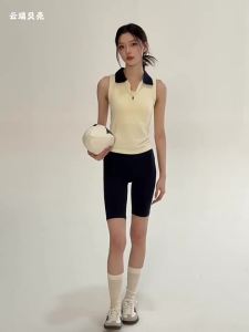 OMG MINUTE | Quick Dry Padded Yoga T-shirt Sports Top
