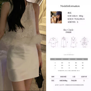 Baroque Moonlight Design Sequin Sleeveless Round Neck Short Top