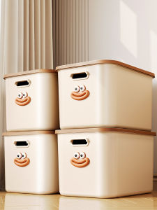 Large Capacity Rectangular Plastic Storage Box with Cover for Home Use Organizer for Snacks Toys Miscellaneous Items Desktop Storage Basket