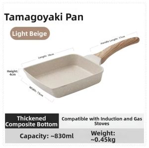 Non-stick Frying Pan Square