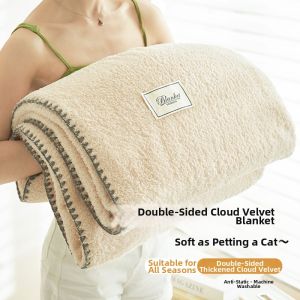 MINGSHA | Soft Milk Velvet Summer Blanket