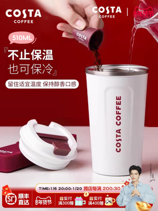 Costa Stainless Steel Insulated Water Bottle 2025 New Women's High Aesthetic Value Home Use Portable Coffee Cup Travel Mug