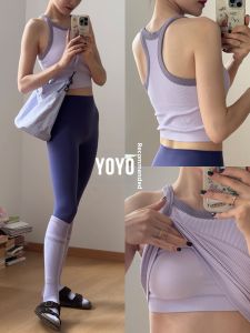 sui xin yu qie | Sport Padded Bra Top For Yoga Pilates Training