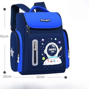 Balo Chống Thấm Nước Cho Học Sinh Tiểu Học Balo Đôi Giảm Tải Cho Bé Trai Và Bé Gái Balo Học Sinh Tiểu Học Chất Liệu PU