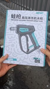 Súng Rửa Xe Cao Áp JIONG WA ALL NEW Chính Hãng (Nội Địa Trung) Áp Max 350 Bar
