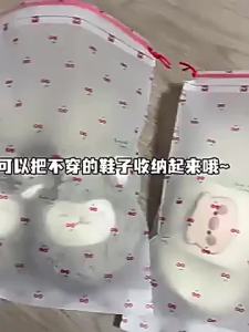 dailyDrawstring Bags 10Pcs Cherry Printed Waterproof Dustproof Lightweight Pouches for Shoe Dust Cover StorageDaily products