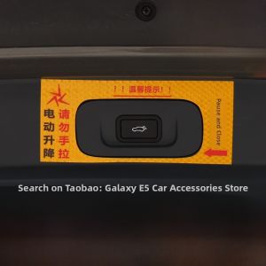 Reflective Decorative Stickers for Geely Galaxy E5 Electric Boot Warning Labels Button Guide Rear Door Modification Decoration