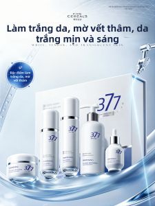 FIVE CEREALS | Whitening Freckle Removing Hydrating Moisturizing Skincare Set