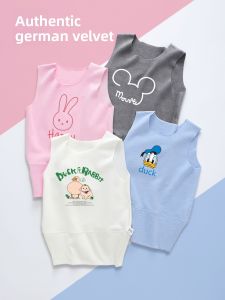 SHESHEXIONG | Warm Navel Protection Vest