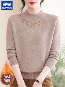 Áo Len Dệt Kim Dày Cổ Cao Lót Lông Cừu Thời Trang Mùa Đông Cho Phụ Nữ Trung Niên Áo Sơ Mi Cơ Bản Thường Ngày Bằng Polyester