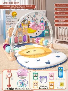 XIDIQI | Soothing Rotating Crib Toy for 0-6 Months