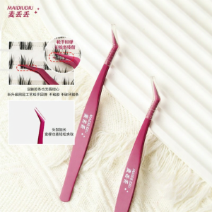 MAIDIUDIU | Adhesive Free K-Pop Idol Natural Looking Fake Eyelashes 7-9mm