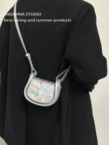 Mini Graffiti Shoulder Bag Womens Summer Silver Saddle Bag Single Shoulder Crossbody Bag High-End Feelings Lipstick Bag