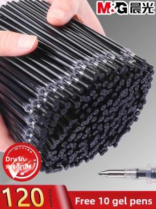 M&G | Carbon Ink Bullet/Needle Tip Gel Pen Refills 0.5mm