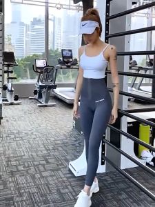 Aszune Yoga Pants for Women High Waist Legging Sports Running High Waist Skinny Fitness Seamless Sportswear Training Yoga Pants 瑜伽裤