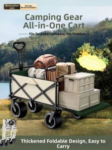 BEIANLANG | Foldable Outdoor Utility Cart
