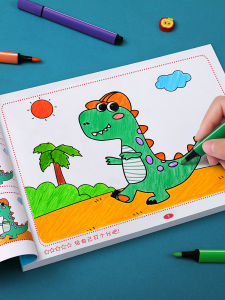 Large Size Watercolor Drawing Book for Toddlers Preschool Childrens Coloring Book Baby Art Painting Album Star Boat Brand