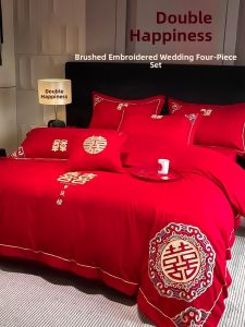 Chinese Style Wedding Four-Piece Bedding Set Red Wedding Celebration Bed Sheet Cover High-End New Couple Bedding Products