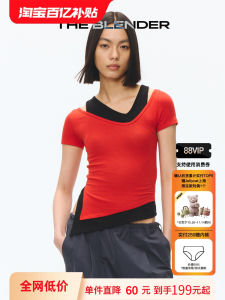 เสื้อยืดแขนสั้นทรงสลิมฟิต the Blender25 สำหรับผู้หญิง ทรงไม่สมมาตร ชุดชั้นในแบบสวมใส่สบาย ผ้าฝ้ายผสมโพลีเอสเตอร์