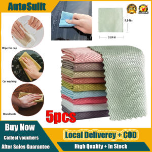5Pcs Kitchen Anti-Grease Wiping Rags Efficient Fish Scale Wipe Cloth Cleaning Cloth Home Washing Dish Cleaning Towel For Car (Random Color)
