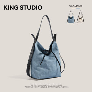 Large Capacity Casual Denim Bucket Bag Womens Single Shoulder Crossbody Bag Commuting Trendy Small Niche Leisure Handbag