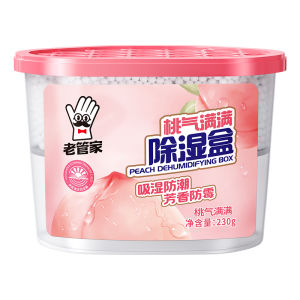 Hộp Chốngẩm Old Steward White Peach Damp Proofing Bag Chống Mốc Cho Tủ Quần Áo Phòng Học Sinh Hộp Chống Ẩm Loại Bỏ Mùi Hương