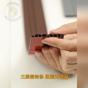Thanh chặn khe hở đáy cửa chống thoát hơi máy lạnh NANORON Nẹp đáy cửa chặn công trùng cách nhiệt điều hòa tự dính không cần khoan cửa 6L