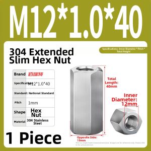 BAIRUITE | Threaded Hex Extended Coupling Nut Rod Screw Connecting Column