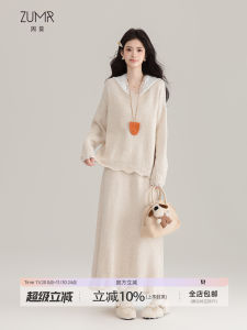 ZUMR Week Mo Miu Style Lace Splice Hooded Knitted Top Half Skirt Two-Piece Set Fashionable Ensemble Long Sleeve Polyester Fiber