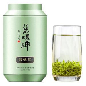 Biluo | Genuine Pre-Rain Special Grade Bi Luo Green Tea 100g