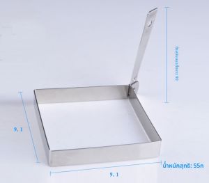 เครื่องทำไข่เจียวเหล็กสแตนเลสหนา ทรงกลม สี่เหลี่ยม รูปหัวใจ สำหรับทำแซนวิช ขนม อาหารในครัว เครื่องมือทำอาหารแบบ DIY