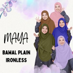 Bawal Satin Muna Star Bidang 50 | Awning on Point | Bawal Labuh | Tudung Raya 2023
