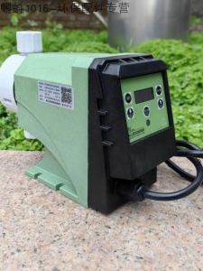 Small Flow Engineering Plastic Two-Phase Aldous Electromagnetic Membrane Metering Pump Electric Magnetic Drug Water Pump