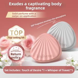CAOBENHAIYANG | Herbal Ocean Shell Solid Perfume Long-lasting Scent