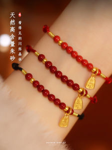 Jinchen Pure Silver Red String Bracelet for Women Vintage Woven Rope Lucky Beads Zodiac Year Gift Handmade Fashion Jewelry