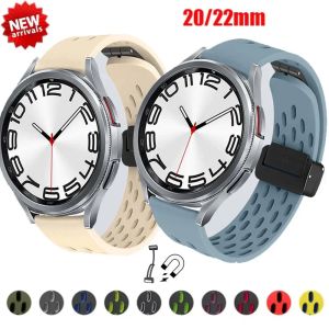 22mm 20mm Magnetic Strap for Samsung Galaxy Watch 4 5 6 7 4/6 Classic Active 2 Silicone Band for Amazfit Bip 3 Huawei GT4 GT3 2e