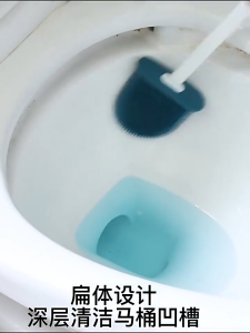 แปรงขัดชักโครก3in1 แปรงขัดห้องน้ำ ชุดเซ็ต ติดผนัง มีช่องระบายน้ำ แปรงล้างห้องน้ำ แปรงขัดชักโครก 3 ชิ้น สุดคุ้ม Toilet Brush Set