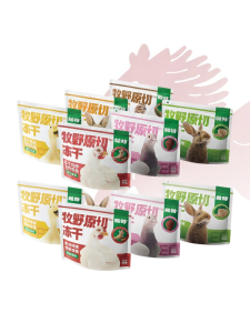 PATE | Dental Freeze-dried Pet Treats Chicken Neck Rabbit Chop Quail Leg