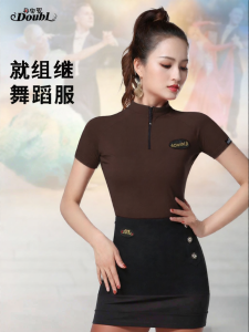 DANBAOLUO | New 2026 Sleeveless Latin Dance Dress