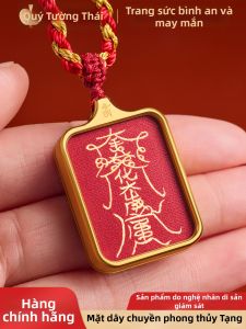 QINGXIANGTAI | Dây Chuyền Mệnh Phù Thangka Tây Tạng Bằng Vàng Tranh Tô Tay