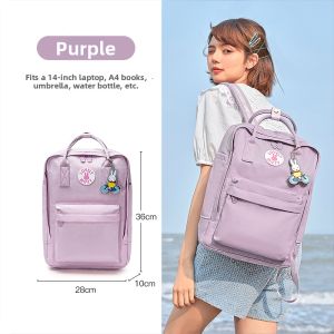 Miffy | Trendy All-Match Backpack Women