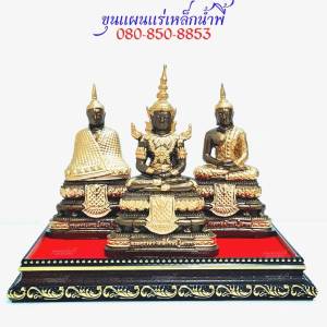 พระแก้ว มรกต ปาง 3 ฤดู ขนาด 3.5 นิ้ว สูง 5.5 นิ้ว เนื้อแร่เหล็กน้ำพี้ จากบ่อเหล็กน้ำพี้ จ.อุตรดิตถ์ แถมฐานรองพระฟรี