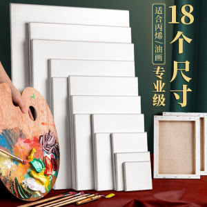 Discover the Best Art Supplies: Oil Painting Frame Set & Acrylic Canvas
