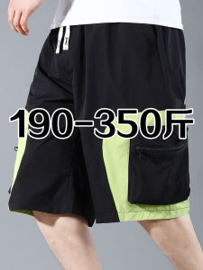 Quần Short Công Sở Thường Ngày Cỡ Lớn Cho Nam Quần Short Bãi Biển Năm Điểm Quần Ống Đứng Thoáng Khí Mùa Hè Thường Ngày